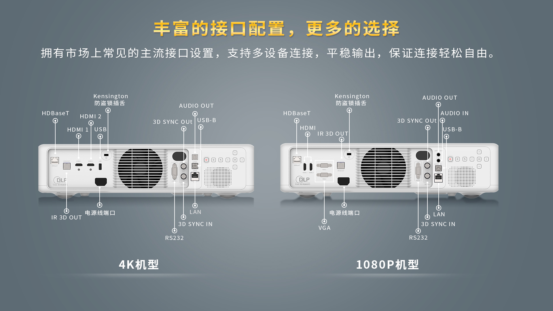 S4详情（宽）022.jpg