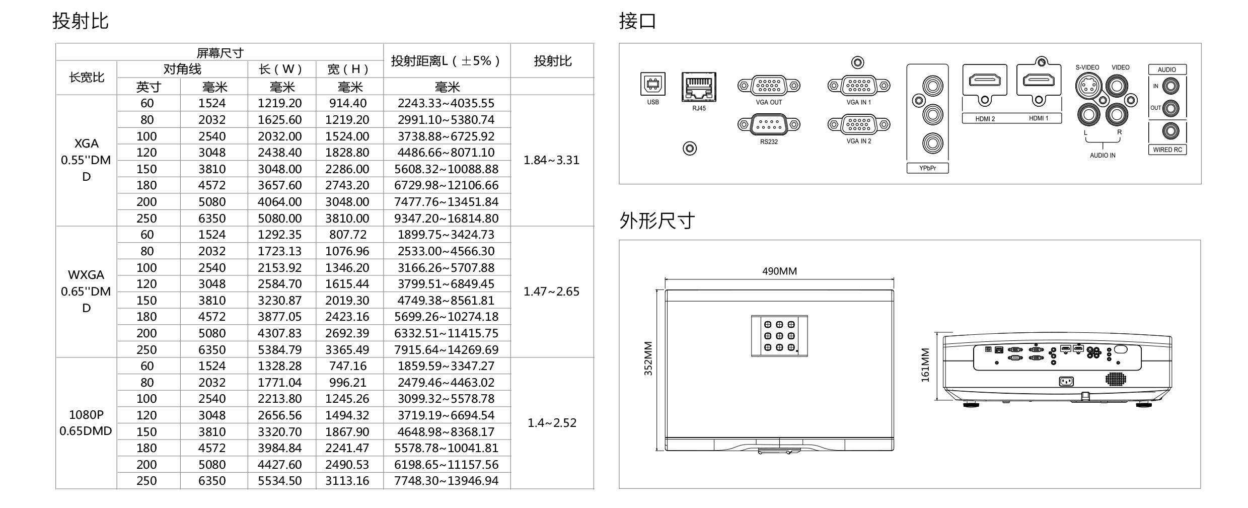 004_看图王.jpg