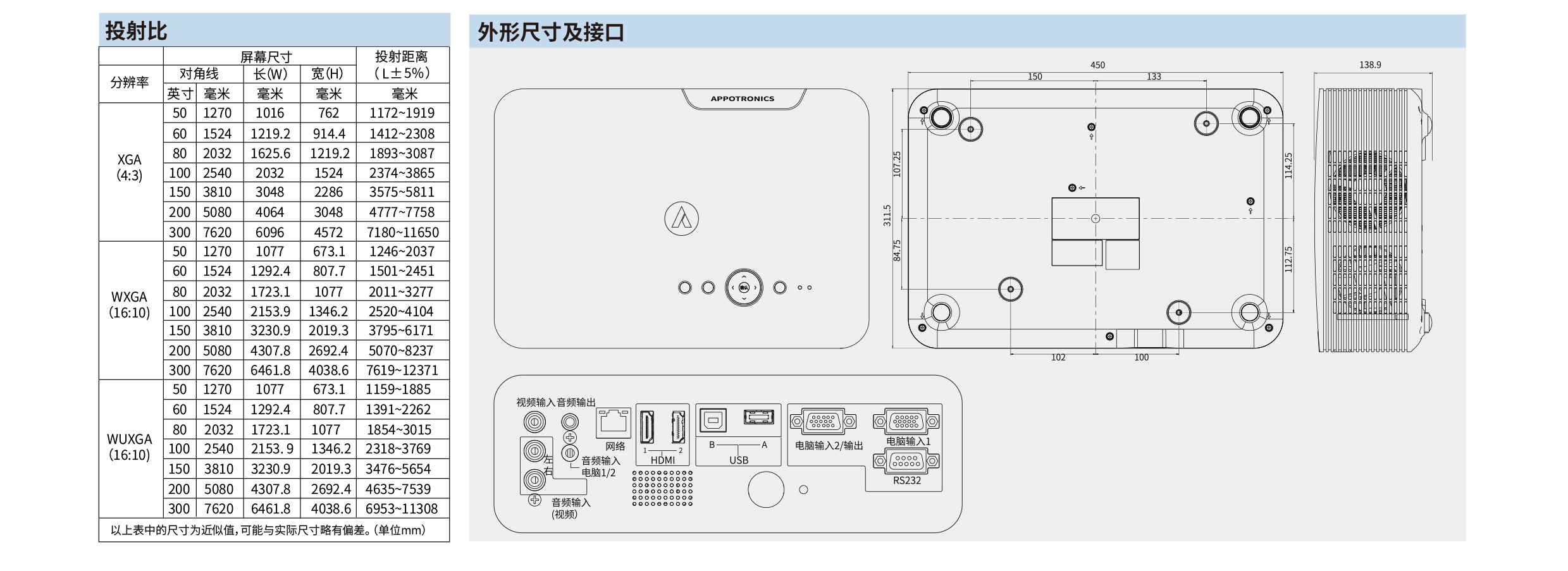 004_看图王.jpg